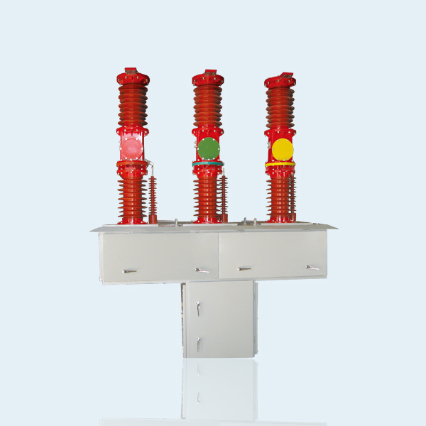 ZW7-40.5-2户外高压真空断路器